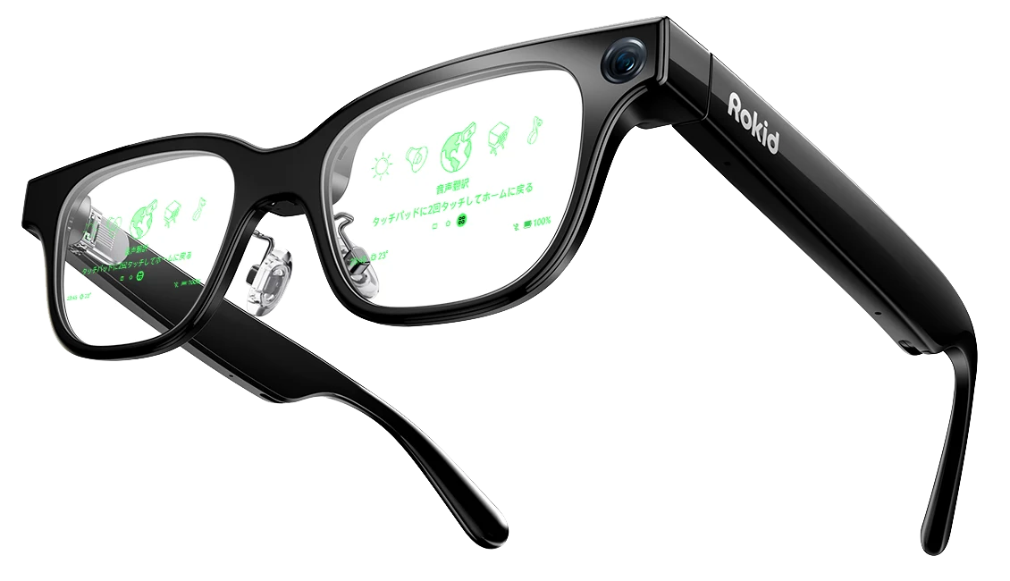 Rokid Glasses with the green display active